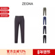 男士 棉质PREMIUM休闲裤 长裤 ZEGNA杰尼亚 UDI17A7 TR00