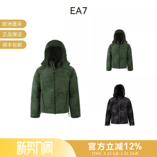 甄品精选 6RPB26 EA7阿玛尼 连帽夹克棉服外套 PNEPZ 男士