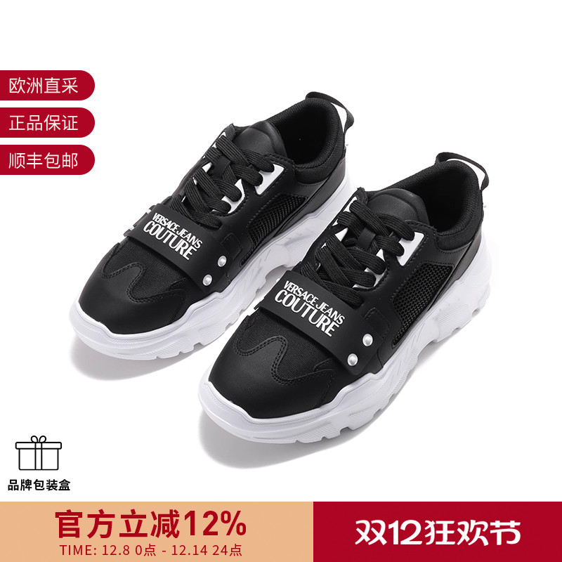 范思哲VJC男士休闲运动鞋厚底鞋