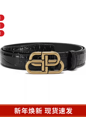 Balenciaga巴黎世家 女士鳄鱼纹腰带2.5cm 581690 1LR04