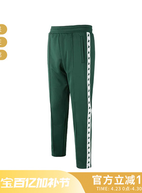 GOLDEN GOOSE 男士星星图案运动裤长裤 GMP00877 P000521