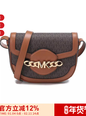 【甄品精选】MICHAEL KORS 女士HALLY系列人造革单肩包30H1G2HM6B