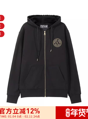 VJC范思哲男士连帽拉链卫衣运动衫外套 77GAIT00 CF00T