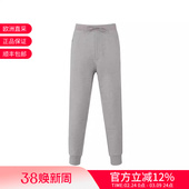 男士 棉质运动休闲裤 卫裤 长裤 GV4203 甄品精选