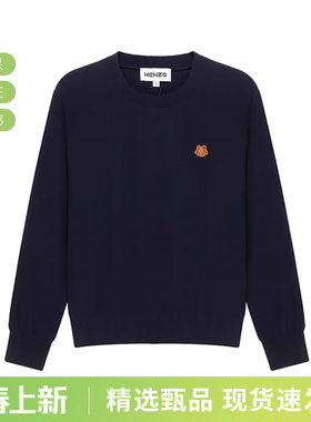 KENZO高田贤三 女士宽松版圆领长袖针织衫套头衫2PU582 3TB