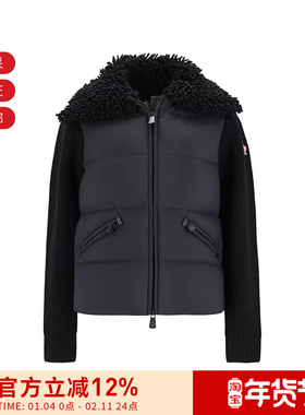 Moncler女士鹅绒衬垫半羽绒拉链针织开衫拼接外套9B00004 M1131