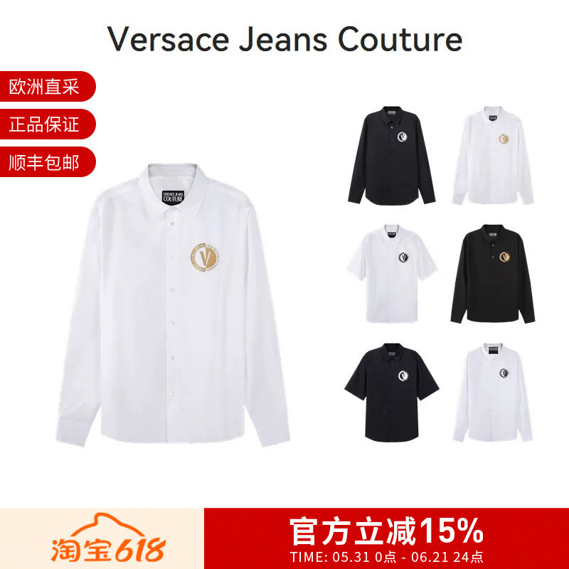 VJC范思哲 男士徽标印花短袖长袖男装衬衫 74GALY11 CN002