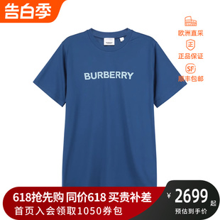 8067530 情人节女士徽标胶印圆领短袖 T恤 博柏利 BURBERRY