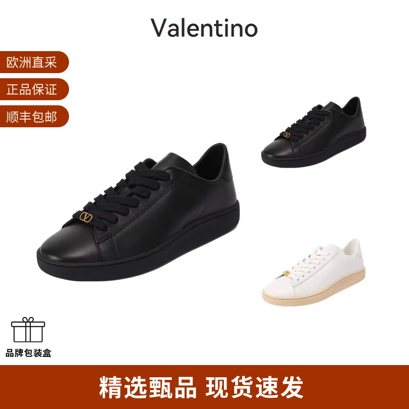 华伦天奴男士系带运动休闲鞋板鞋