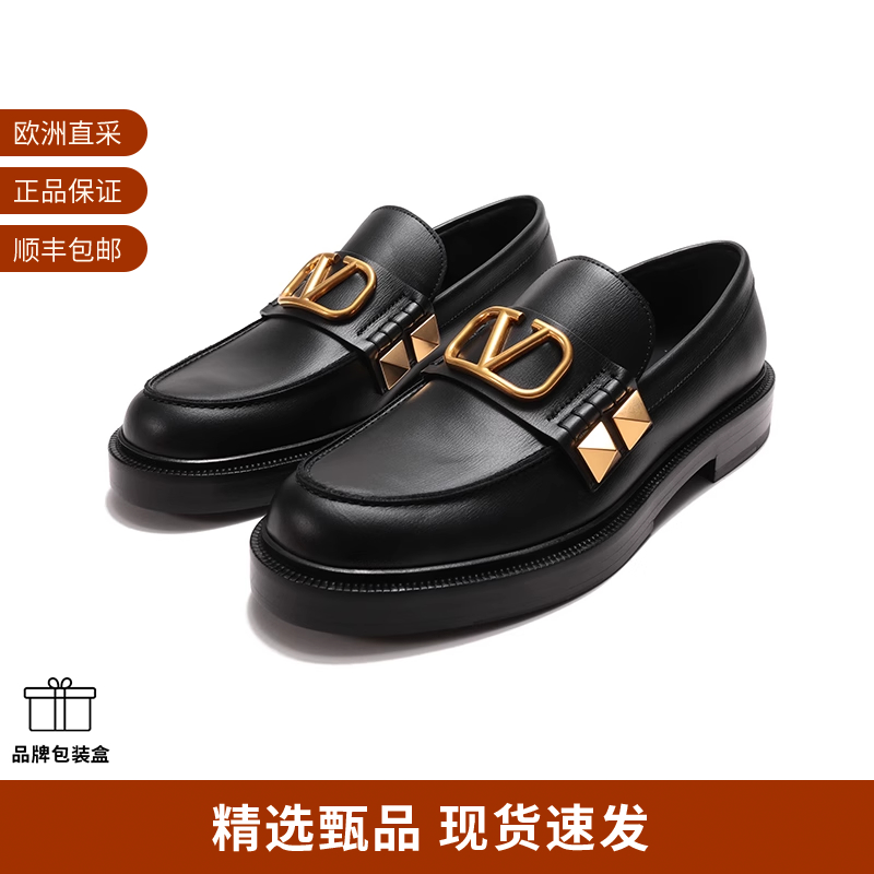 VALENTINO华伦天奴 男士铆钉单鞋乐福鞋皮鞋2Y2S0F09 ELI