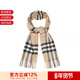 BURBERRY 8076576 30cm 男女同款 格纹双面流苏保暖围巾披肩168
