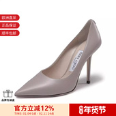 甄品精选 LOVE Jimmy Choo 女士牛皮细跟尖头高跟鞋 100 ZNU