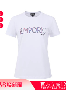 ARMANI阿玛尼 女士LOGO刺绣圆领女装短袖T恤 3R2T7B 2J07Z