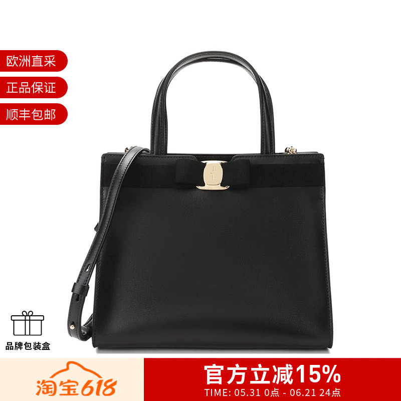Ferragamo菲拉格慕 女士中号VARA蝴蝶结手提单肩斜挎包 21I290