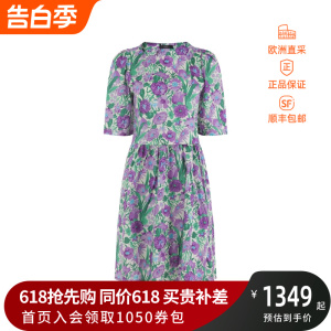 Max Mara 女士棉质印花中长款收腰连衣裙碎花裙 56210831 RENNA