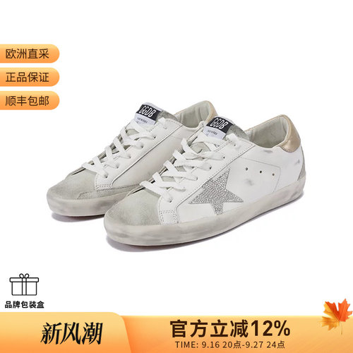 Golden Goose女士板鞋脏脏鞋运动鞋GWF00102 F006130