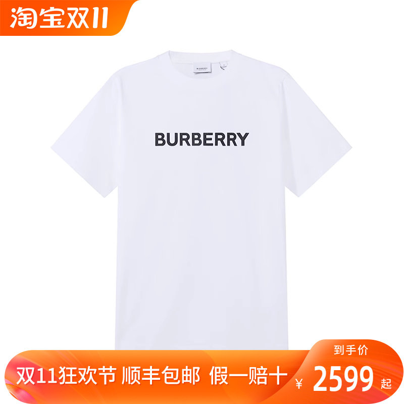 burberry博柏利 女士圆领短袖t恤白色徽标印花 8056724