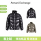 甄品精选 6RZBL3 AX阿玛尼 亮面鸭绒面包羽绒服外套 ZN2RZ 男士