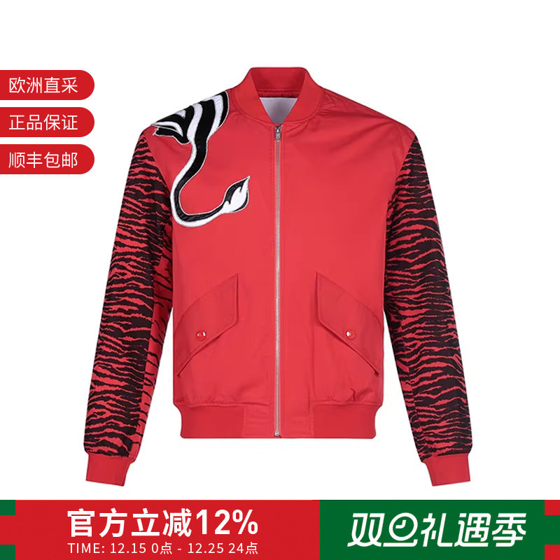 KENZO棒球服夹克棉质棉服