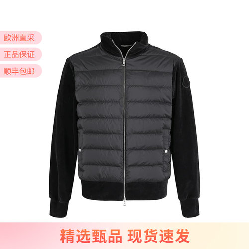 Moncler盟可睐 男士半羽绒连帽拉链卫衣外套8G00083 595HA