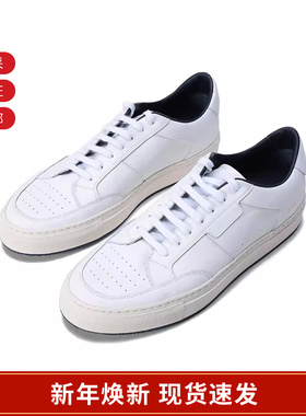 【甄品精选】COMMON PROJECTS 男士皮革系带休闲运动鞋 2314