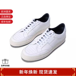 甄品精选 皮革系带休闲运动鞋 COMMON 男士 2314 PROJECTS