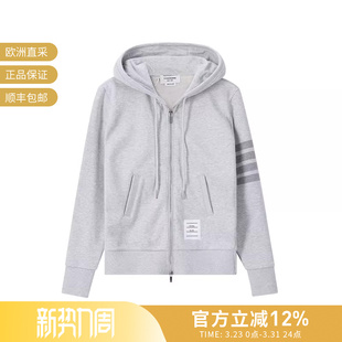 外套FJT174A 运动衫 06910 Browne女士连帽拉链卫衣开衫 Thom