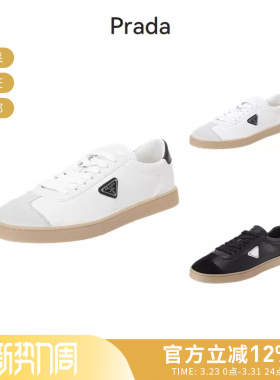 Prada普拉达 新品 男士三角形徽标系带板鞋运动休闲鞋 2EE394 Y5T
