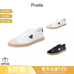 新品 2EE394 男士 运动休闲鞋 Y5T 三角形徽标系带板鞋 Prada普拉达