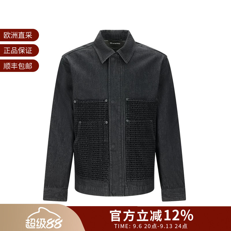 EA阿玛尼 男士牛仔夹克上衣外套 EM006557 AF27786图片