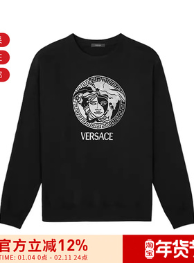 VJC范思哲 男士宽松版加绒卫衣运动衫 1006985 1A04970