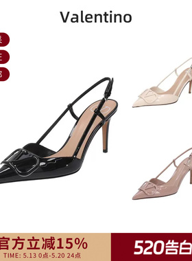 VALENTINO 女士尖头细跟高跟鞋露跟鞋凉鞋 2S0R01 TMK