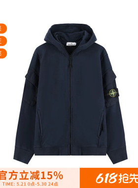 Stone Island石头岛男士复古连帽拉链卫衣外套K2S156100009 S0A20