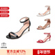 Stuart NUNAKEDSTRAIGHT Weitzman 女士一字带高跟凉鞋