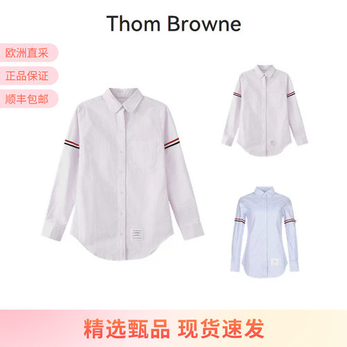 ThomBrowne女士休闲长袖衬衫