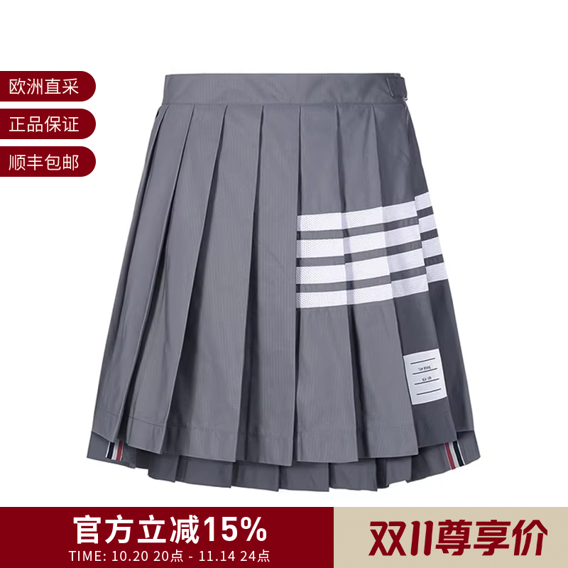 ThomBrowne女士百褶裙子短裙