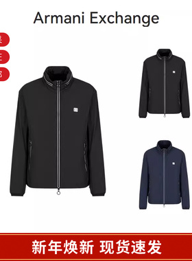 AX阿玛尼 男士轻薄款隐藏式帽子拉链开衫夹克外套 8NZB07 ZNWFZ
