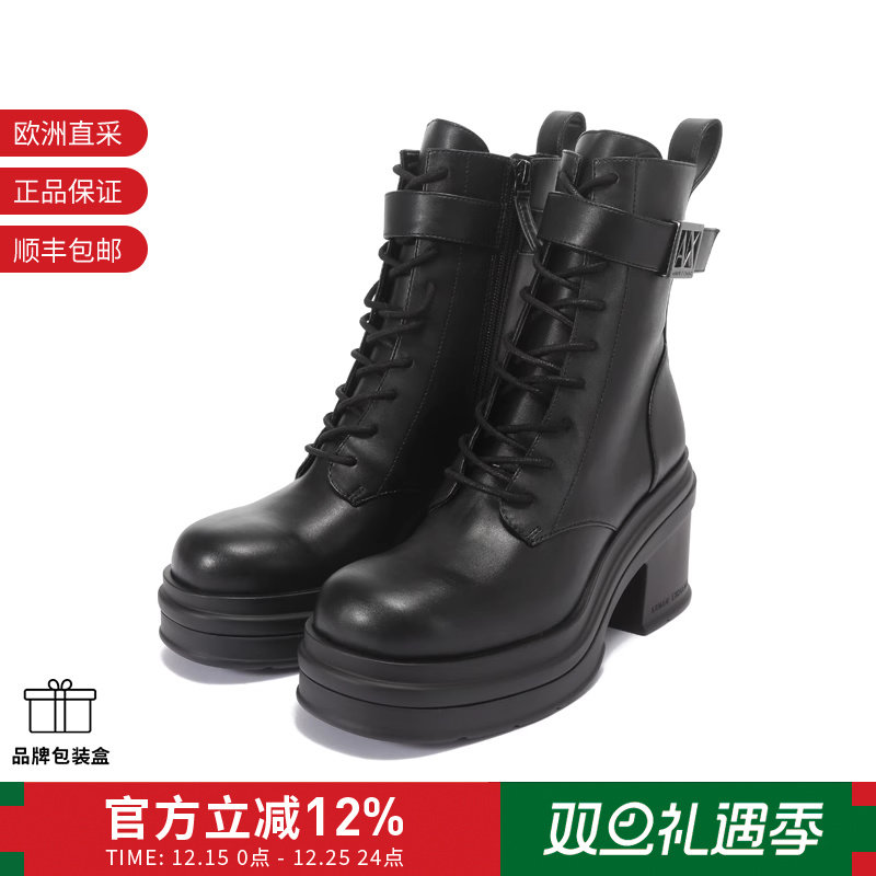 阿玛尼女士厚底高跟短靴马丁靴