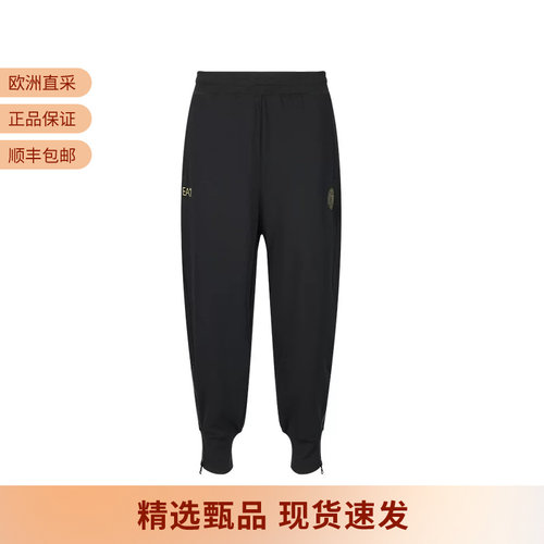 阿玛尼男士抽绳运动裤休闲长裤