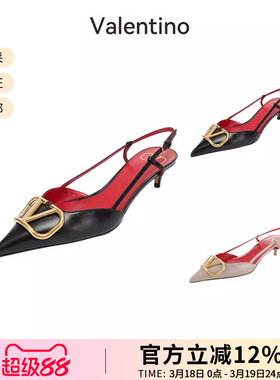 VALENTINO华伦天奴 女士复古尖头高跟鞋凉鞋跟高4cm 2S0Q70 DSH