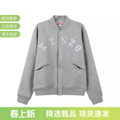 5SW102 FD6 4MV 飞行员领棒球服夹克外套 KENZO高田贤三男士
