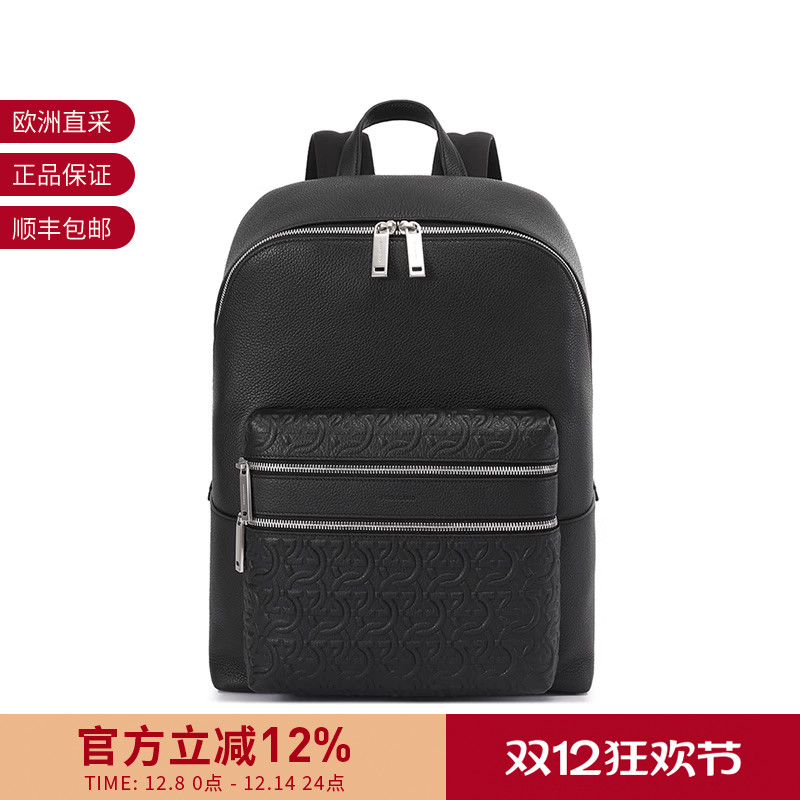 Ferragamo菲拉格慕 男士男包牛皮Gancio压纹手提双肩包背包241366