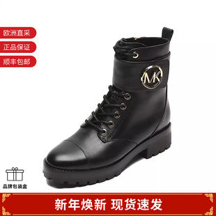 女士皮革系带靴子短靴 KORS MICHAEL 40F0TAFB5L 甄品精选