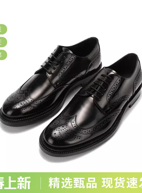 Tod'S托德斯 男士牛皮系带巴洛克雕花皮鞋德比鞋 XXM62C00C10AKT