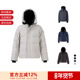 CANADA 2080M 鸭绒连帽羽绒服夹克外套 GOOSE加拿大鹅 男士