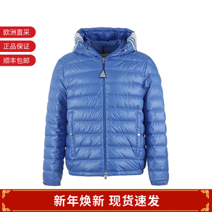 轻薄款 宽松版 短款 鹅绒羽绒服 595ZJ Moncler 1A00003 男士