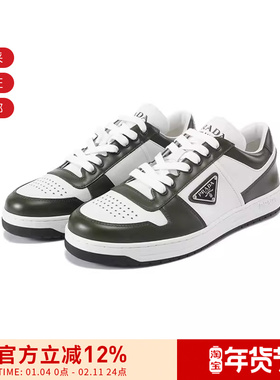 Prada普拉达 男士系带板鞋休闲运动鞋 2EE364 3LOI F D001