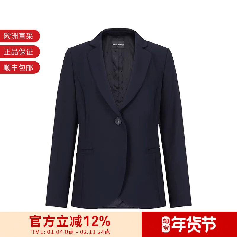 ARMANI阿玛尼 女士西装女装西服外套 0NG3BT 02002,女装/女士精品,西装,淘宝优惠券,粉丝福利购,淘宝优惠卷