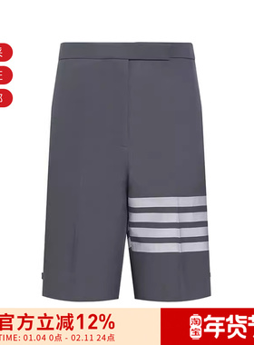 【甄品精选】Thom Browne 女士百慕大五分短裤通勤 FTC404U 07890