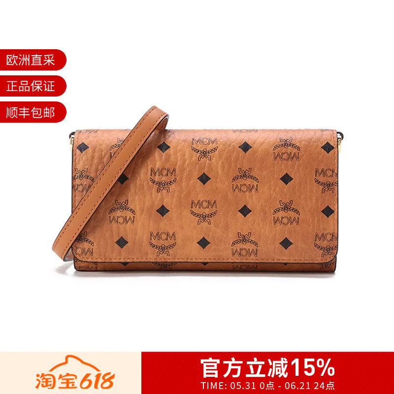 【甄品精选】MCM 女士单肩斜挎包手拿包钱包 MXEBAVI03